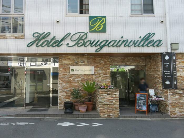 メダカフェ侘寂