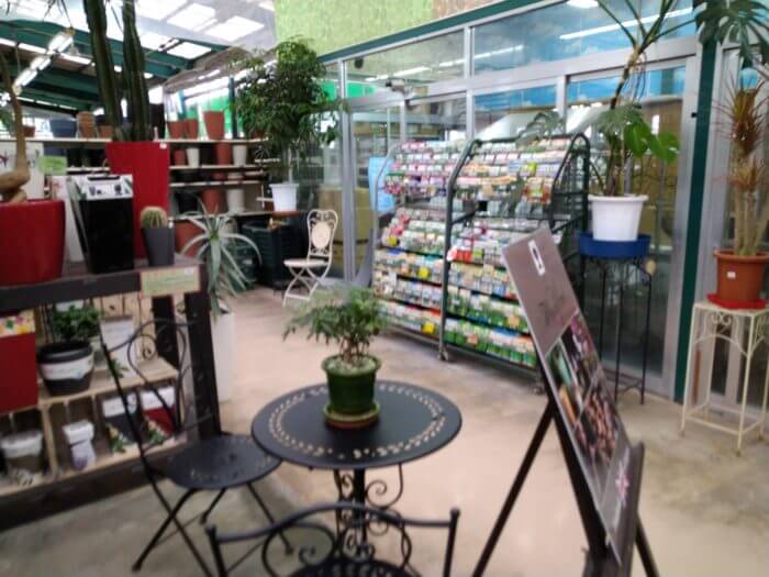 ファーマーズガーデン