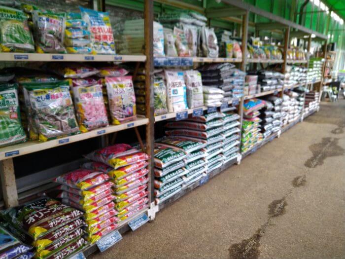 ファーマーズガーデン