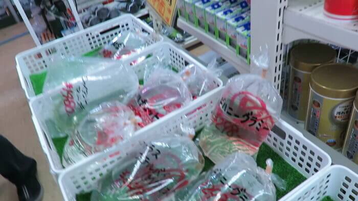 モアアクアガーデン