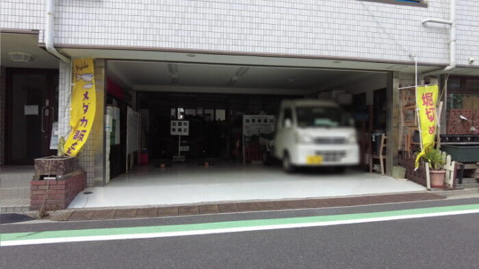 堀切めだか1号店 駐車場