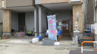 堀切めだか2号店