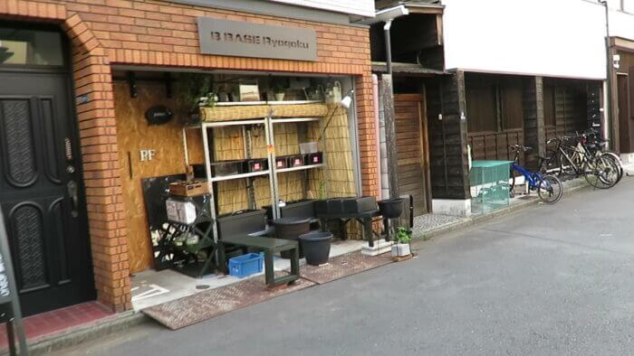 両国メダカセンター