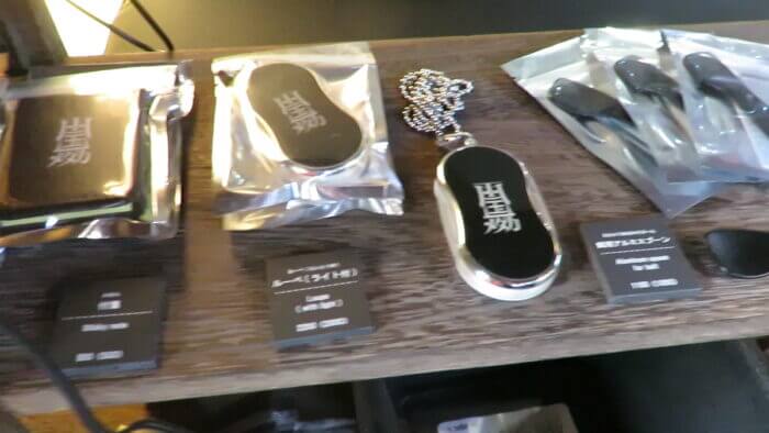 両国メダカセンター