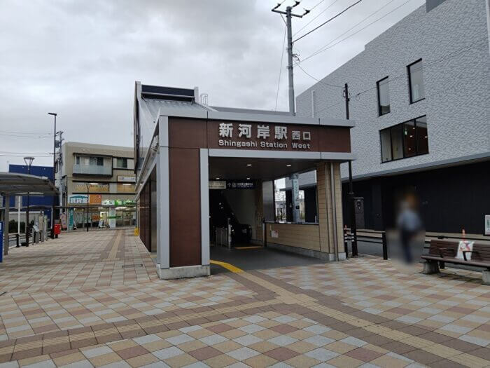 AQUA Revelation J.B.