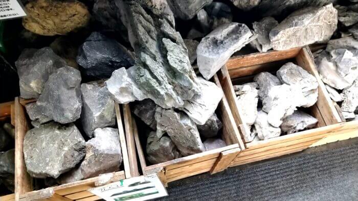 アクアテイク-E