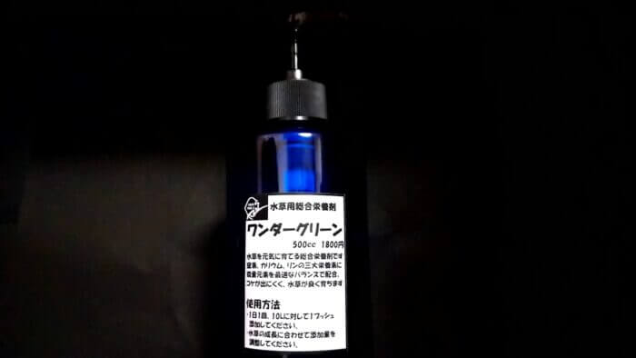 アクアテイク-E