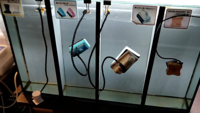 トロピランド相模原店