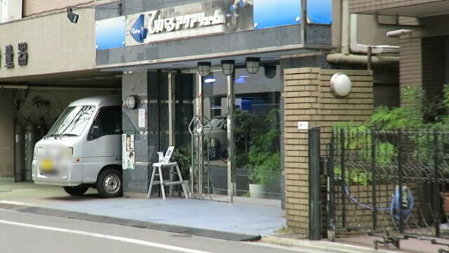 ひかるアクアリューム