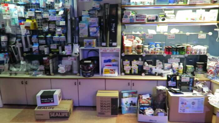 ひかるアクアリューム