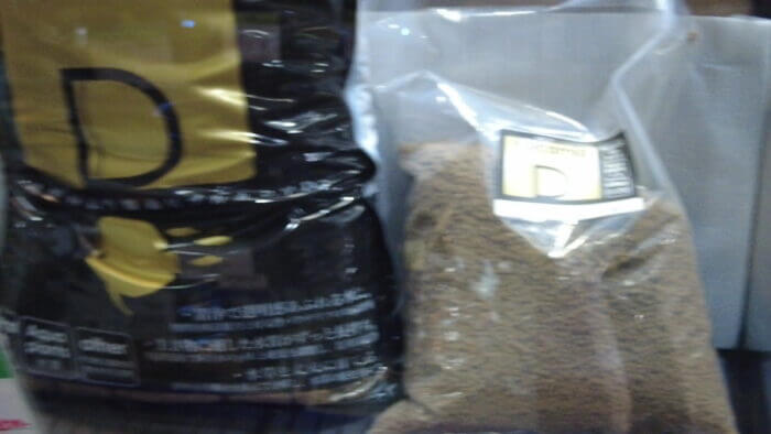 ヒロセペット谷津本店