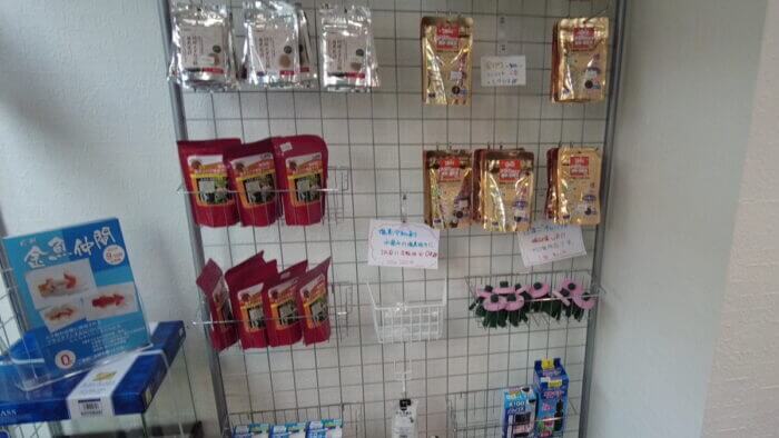 堀切めだか4号店