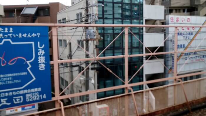 堀切めだか4号店