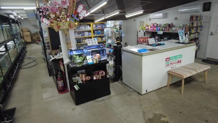 土屋観賞魚販売株式会社