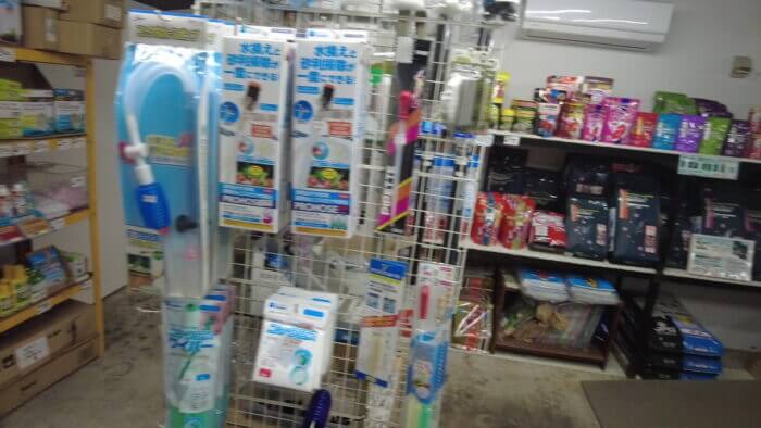 土屋観賞魚販売株式会社