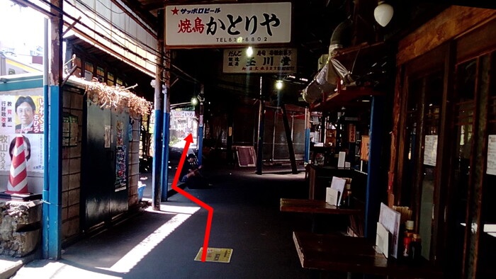 みぞのくちめだか販売店