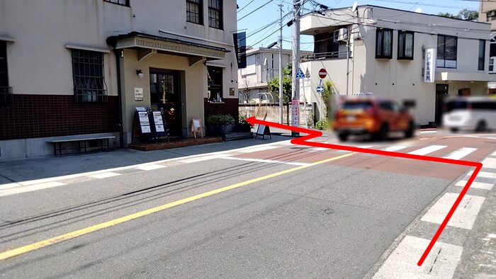 みぞのくちめだか販売店