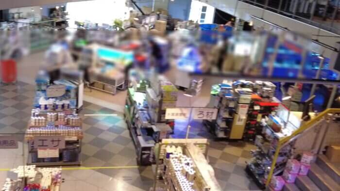 トロピランド小平店