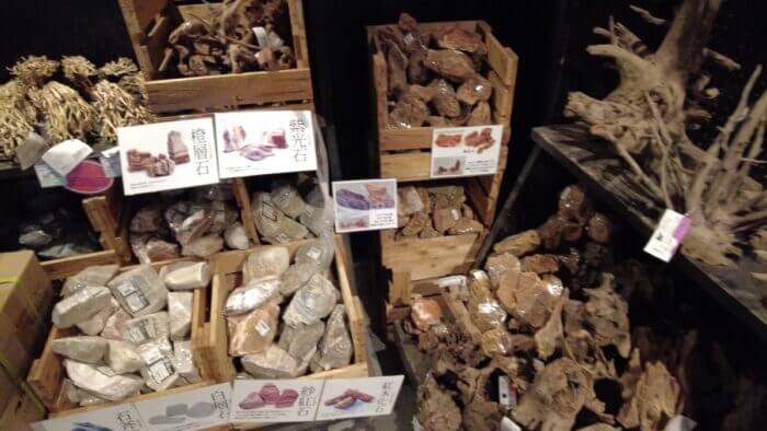 トロピランド小平店