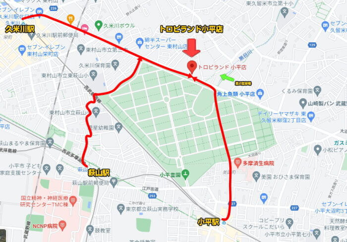 トロピランド小平店