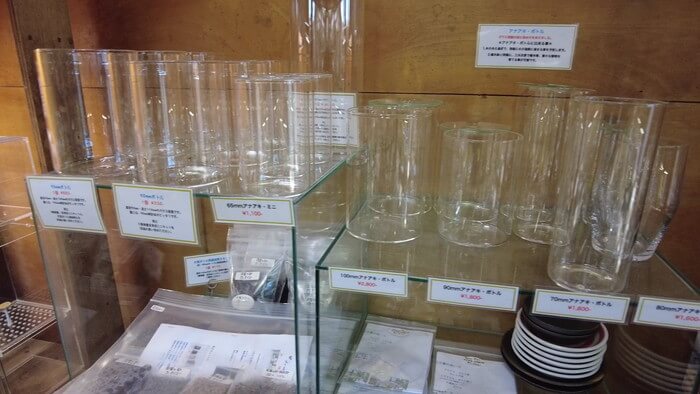 アテラリサーチ