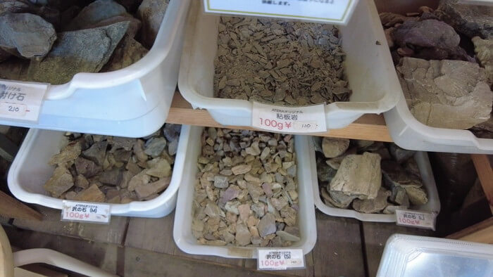 アテラリサーチ