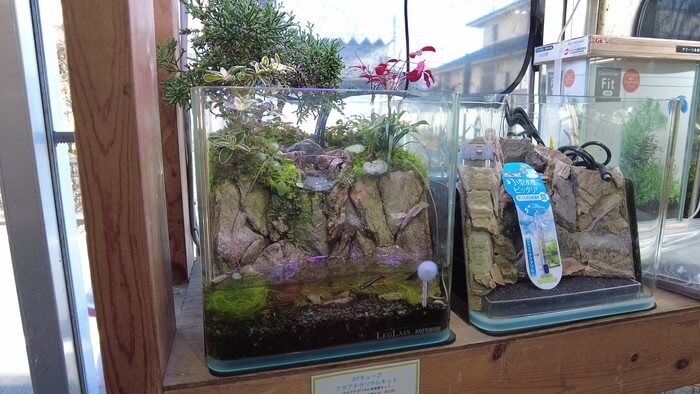 アテラリサーチ