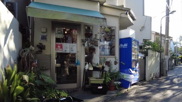 CAKUMI(カクミ)