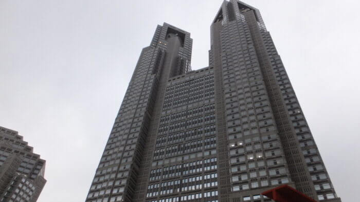 東京都庁