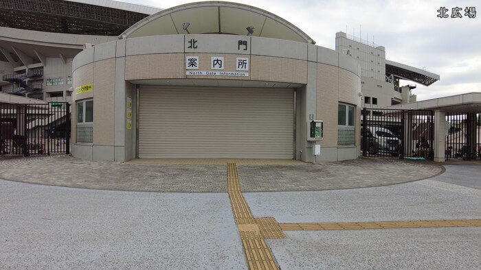 さいたまメダカフェス2022