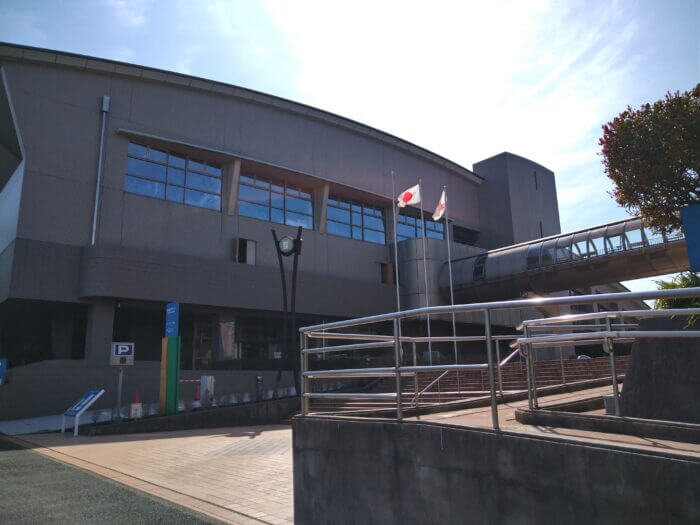 横須賀アリーナ