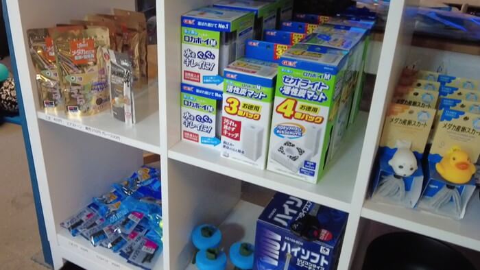 横須賀鬼めだか