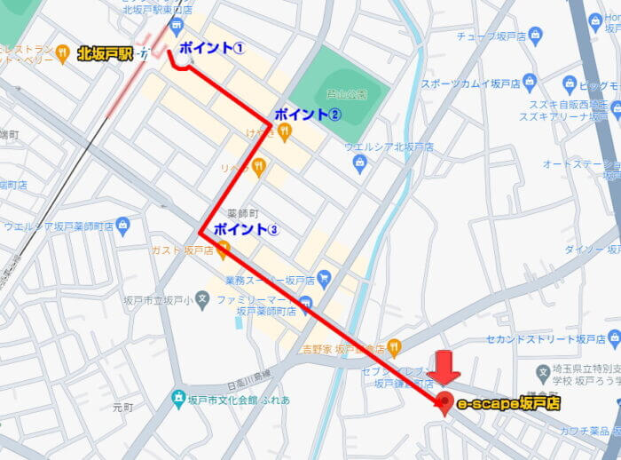 e-scape坂戸店(イースケイプ坂戸店) 埼玉県坂戸市清水町