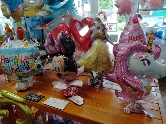 バルーンショップ ウィンディ
