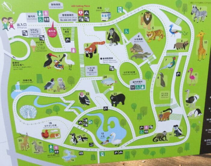 横浜市立野毛山動物園