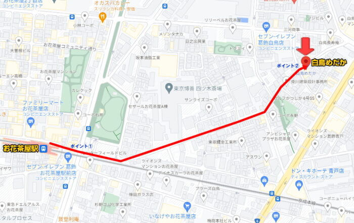 白鳥めだか 東京都葛飾区白鳥