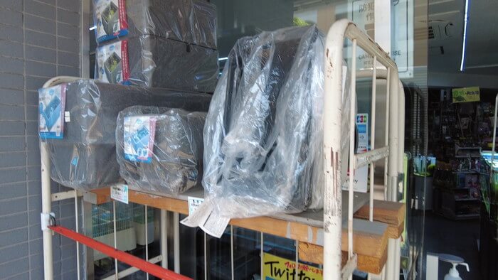 東京ペット貿易株式会社