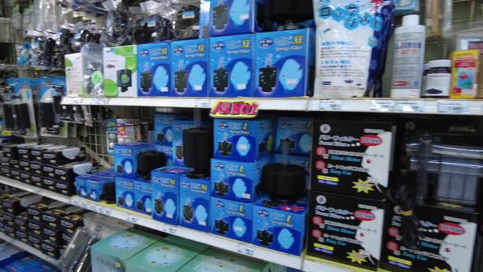 東京ペット貿易株式会社