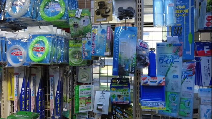 東京ペット貿易株式会社