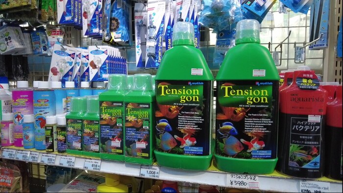 東京ペット貿易株式会社