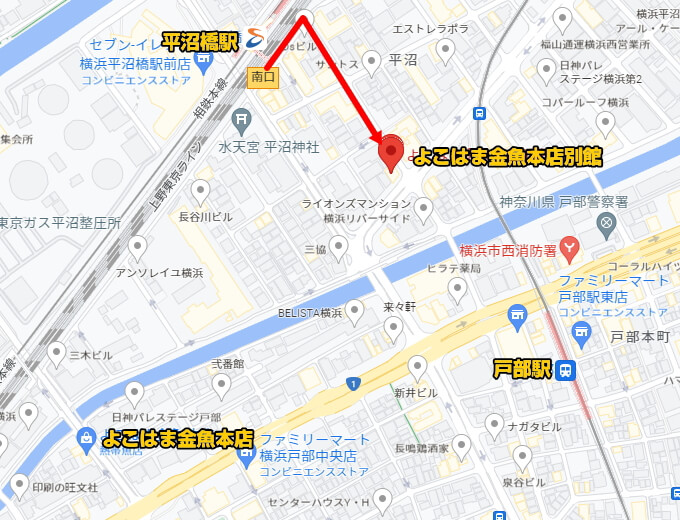 よこはま金魚本店別館 マップ
