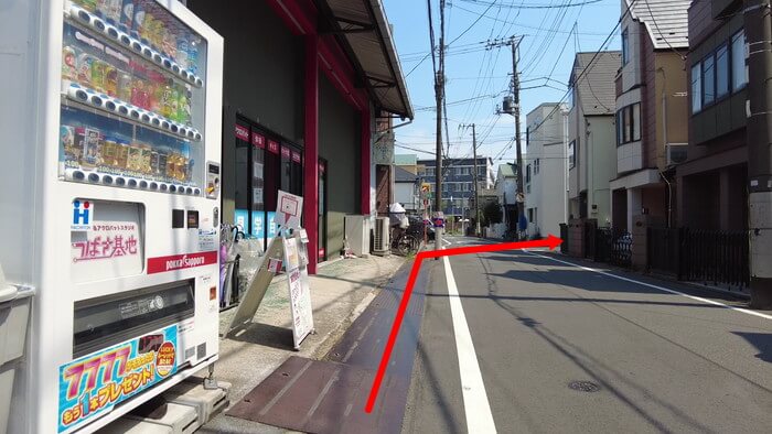 小さな坂の上のめだか家.358