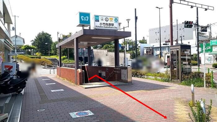 小さな坂の上のめだか家.358