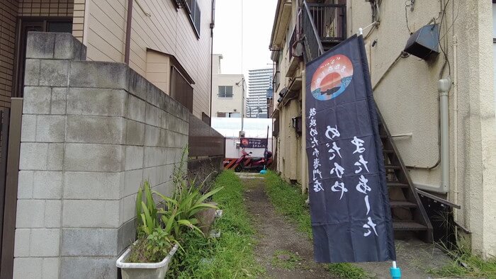 めだかや またあした