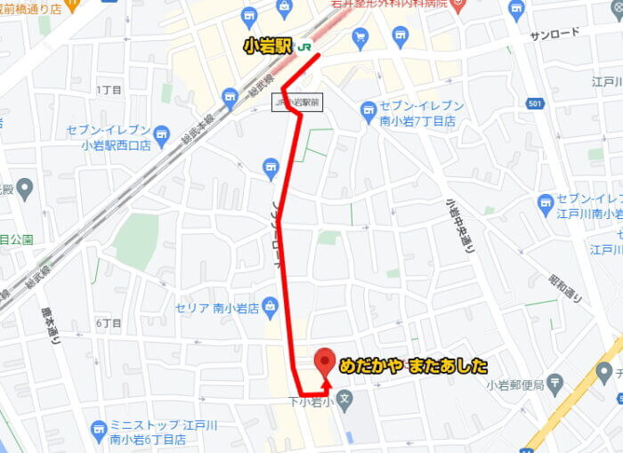 めだかや またあした マップ