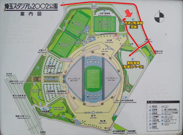第2回さいたまメダカフェス