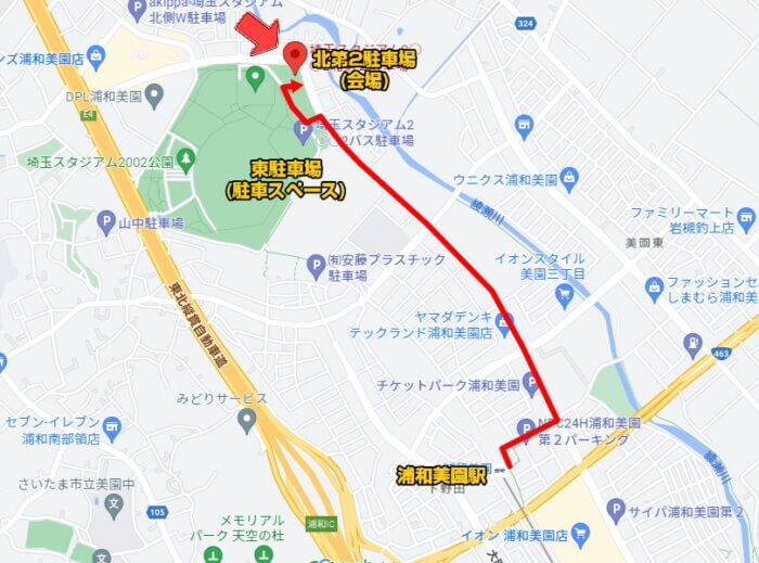 第2回さいたまメダカフェス