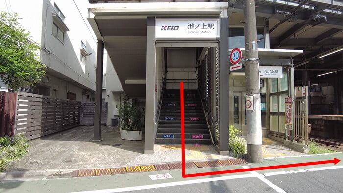 アクアリウムショップEARTH マップ