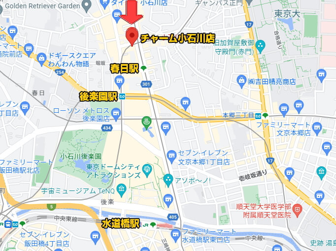 charm小石川店(チャーム小石川店)