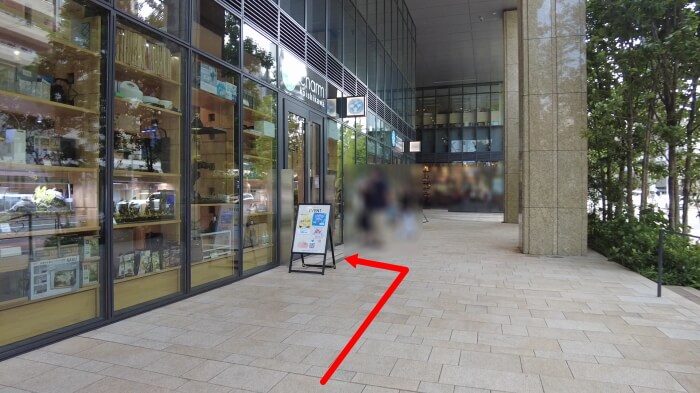 charm小石川店(チャーム小石川店) マップ